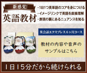 あの有名なtrick Or Treatの日本語訳は意訳だった 本来の意味とは トリックオアトリートで学ぶ英語のニュアンス 英語イメージリンク