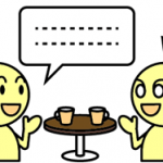 英会話で言葉に詰まる根本原因と上手く英語を話すコツ&トレーニング方法