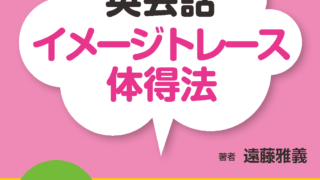 クリスマスの本来の意味とは メリークリスマスはいつ言えばいい 由来から使い方を学ぼう 英語イメージリンク