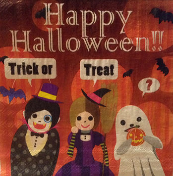 あの有名なtrick Or Treatの日本語訳は意訳だった 本来の意味とは トリックオアトリートで学ぶ英語のニュアンス 英語イメージリンク