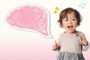 英会話学習でリピーティングをしていますが、音声が聞き取れないときはどうすればいいのでしょうか?